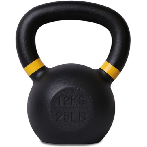 Obrázok z Kettlebell 12 kg - P2I