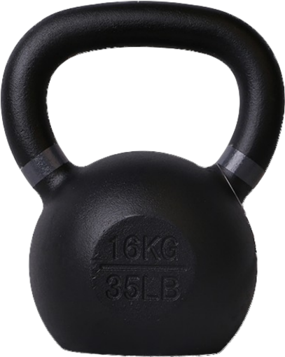 Obrázok z KETTLEBELL 16KG P2I